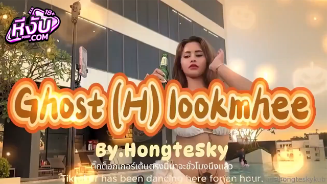 คลิปหลุด งานใหม่! ฮ่องเต้  hongteskykub ไอหนุ่มฮ่องเต้ควงสาวมาเย็ด Lookmhee Onlyfans ใส่ถุงแล้วมันไม่ฟินจับแหกหีเย็ดสด สาวอวบหุ่นแน่นหีโหนกกระแทกเย็ดดังตับๆ ถ่างหีซอยรัวถี่ยิกครางลั่นห้อง แบหีนั่งโยกควยตะบันเย็ดจนน้ำแตก